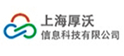 并且涵蓋了三級分銷、進件管理、團隊管理、財務管理等一系列功能